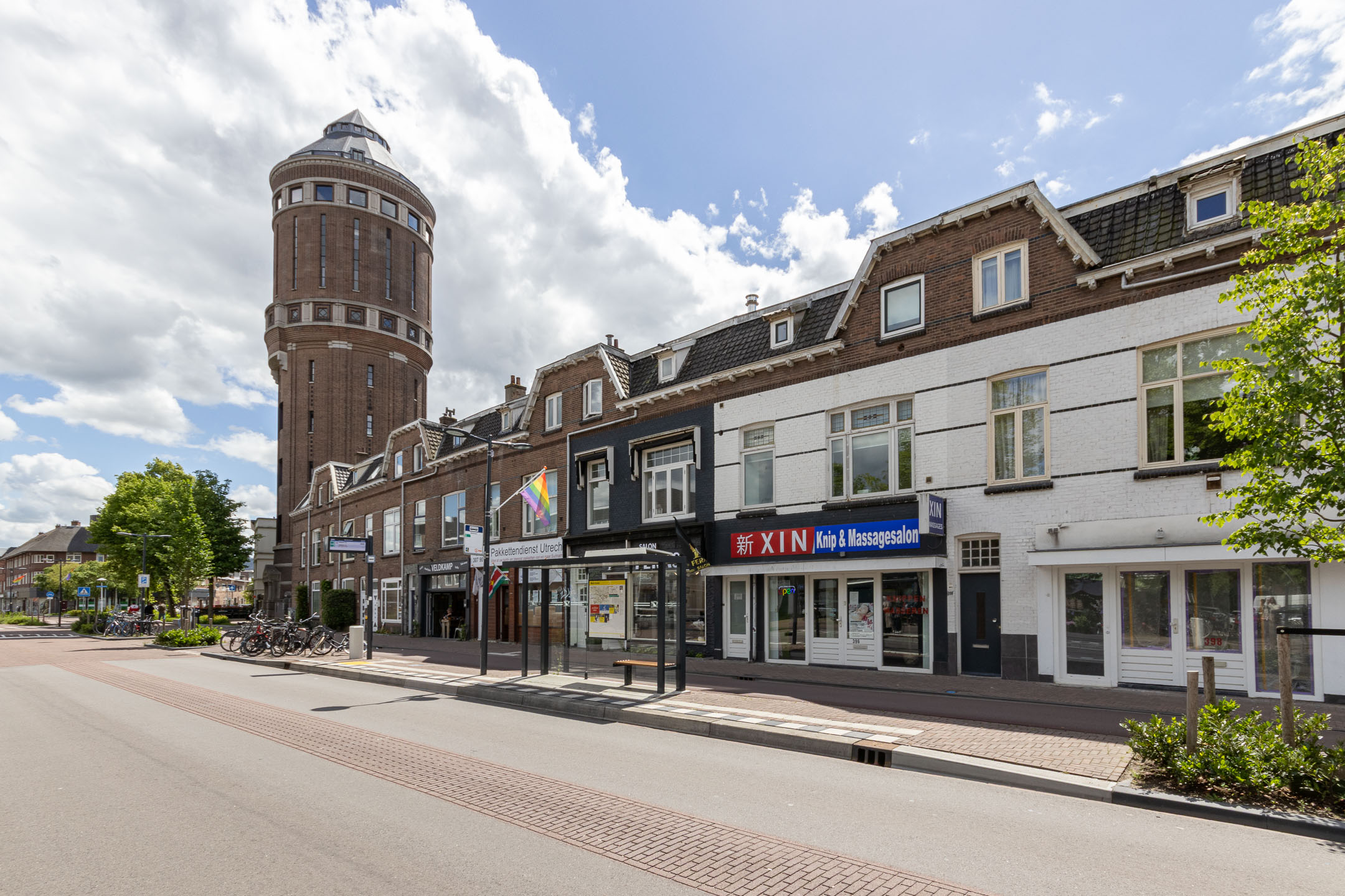Amsterdamsestraatweg, Utrecht